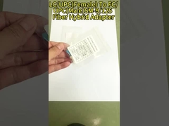 নীল রঙের সিমপ্লেক্স এলসি সিঙ্গেল মোড অ্যাটেনুয়েটর, ফাইবার অপটিক ক্যাবল টিভির জন্য ৪ডিবি অ্যাটেনুয়েটর