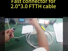 নীল এসসি ইউপিসি কুইক অ্যাসেম্বলি সংযোগকারী বিতরণ ফ্রেমের জন্য আচ্ছাদিত তার