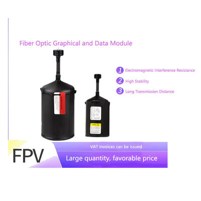 উচ্চ-গতির ডেটা স্থানান্তরের জন্য একক-মোড মাল্টি-মোড UAV ফাইবার অপটিক, দ্বিমুখী যোগাযোগের সাথে