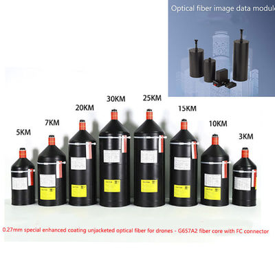 সামরিক-গ্রেড ইউএভি ফাইবার অপটিক ক্যাবল একক-মোড এবং মাল্টি-মোড বিকল্প এবং উন্নত সংযোগের জন্য এফসি ইন্টারফেস সহ