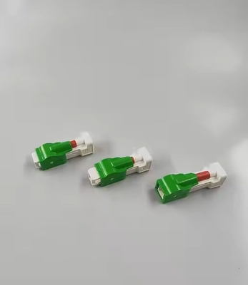 নাম